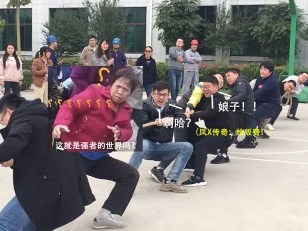 陽(yáng)光正好，繼續(xù)奔跑--拓新藥業(yè)2019年秋季運(yùn)動(dòng)會(huì)采風(fēng)